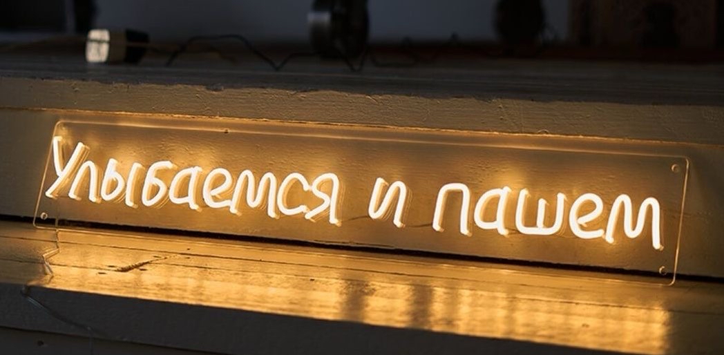 challenge background