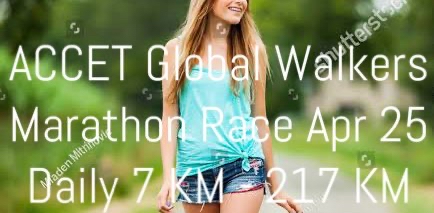 challenge background