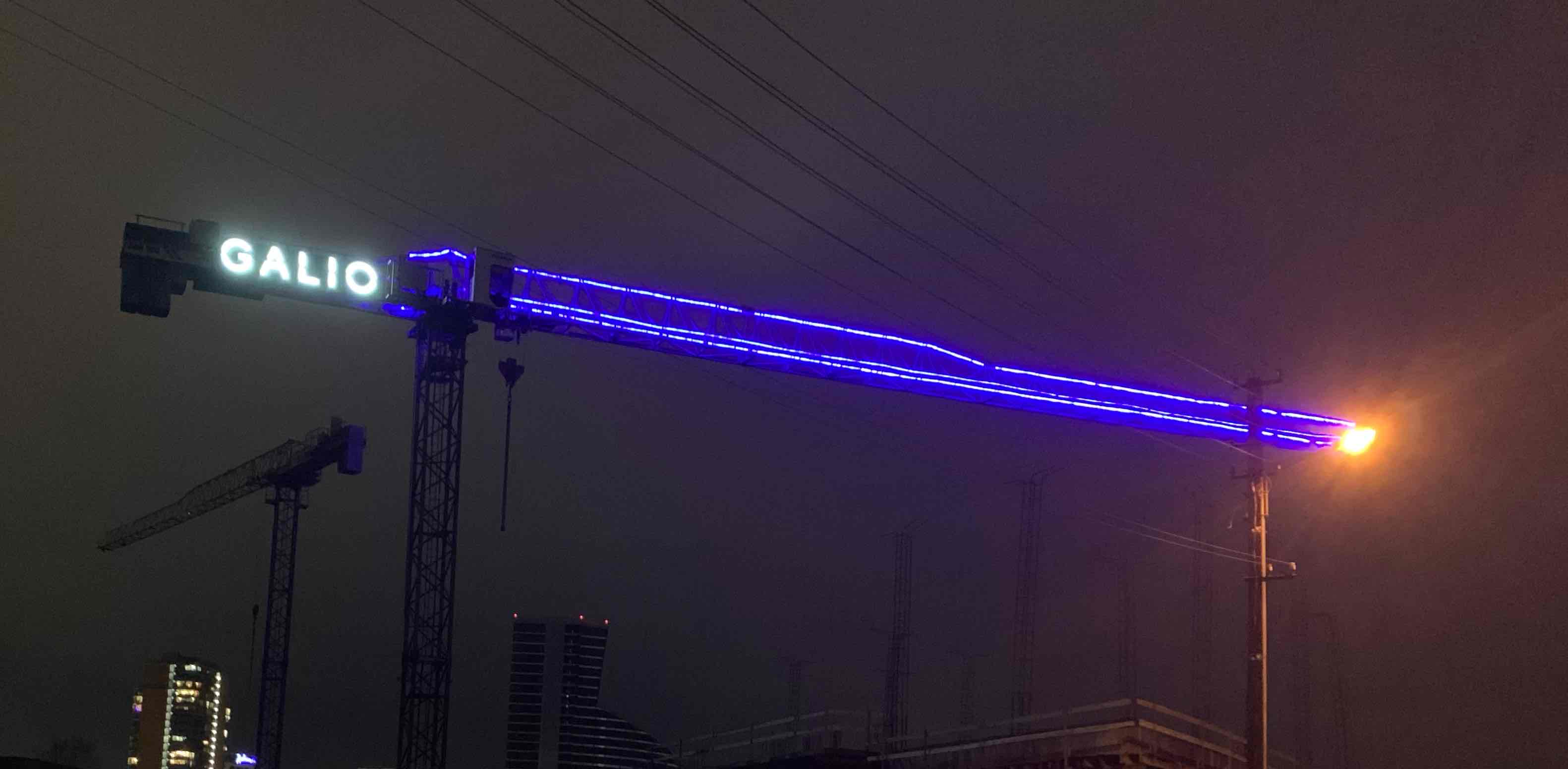 challenge background