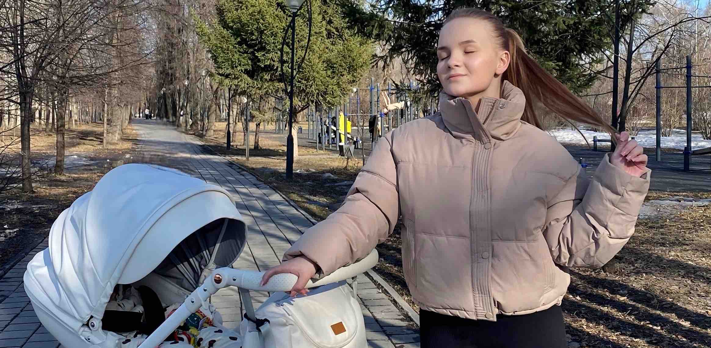 challenge background