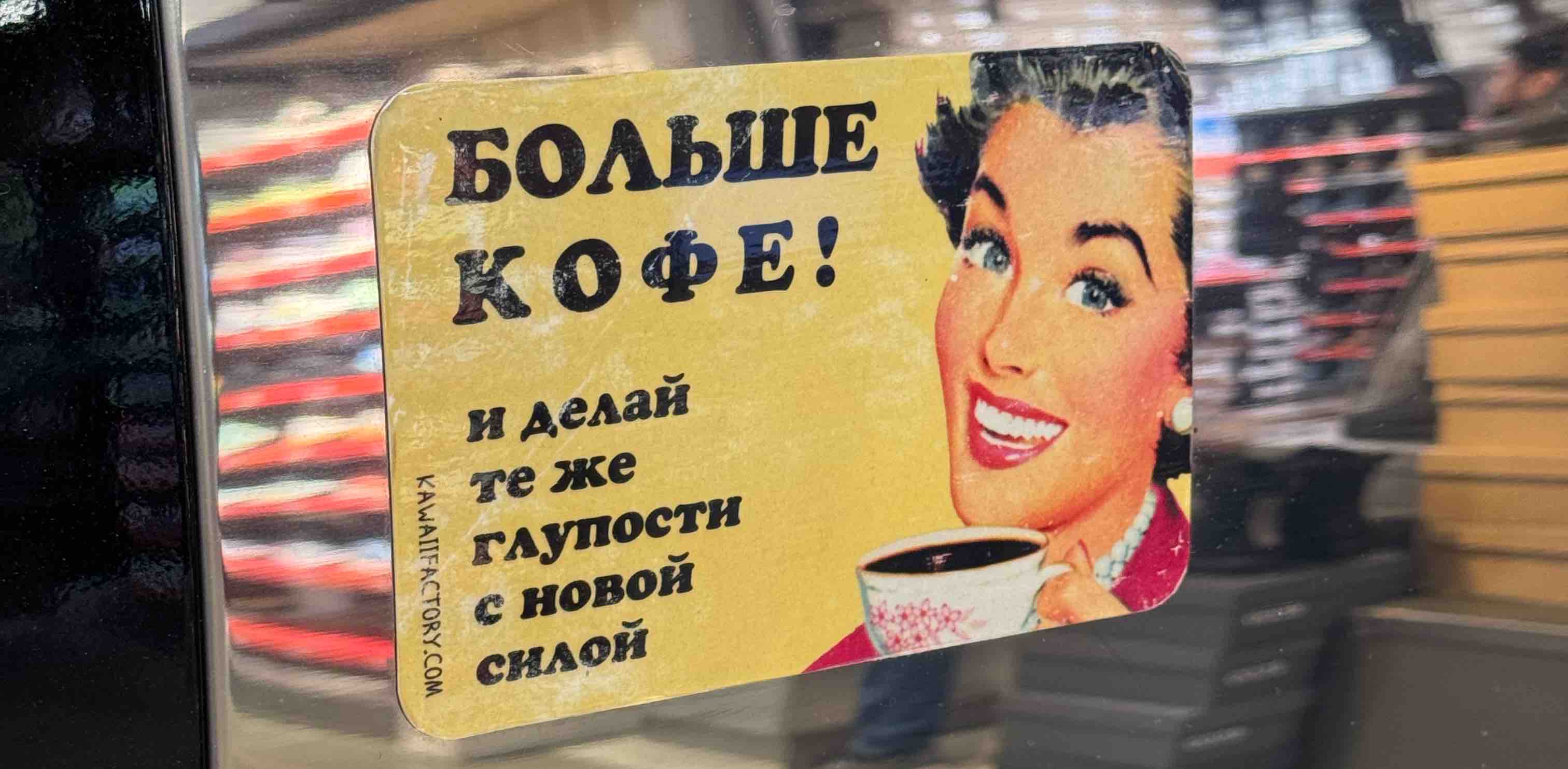 challenge background