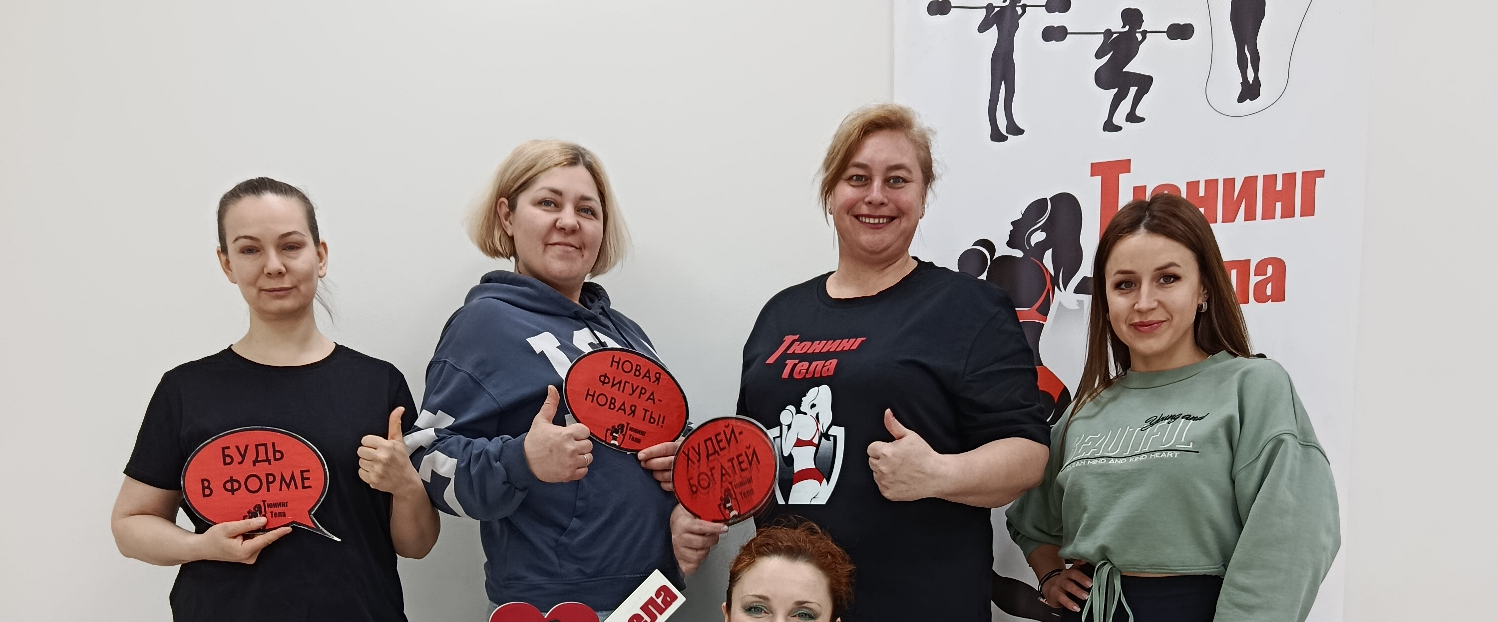 challenge background