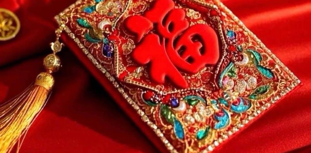 challenge background