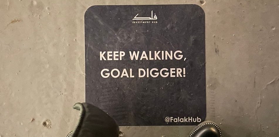 challenge background