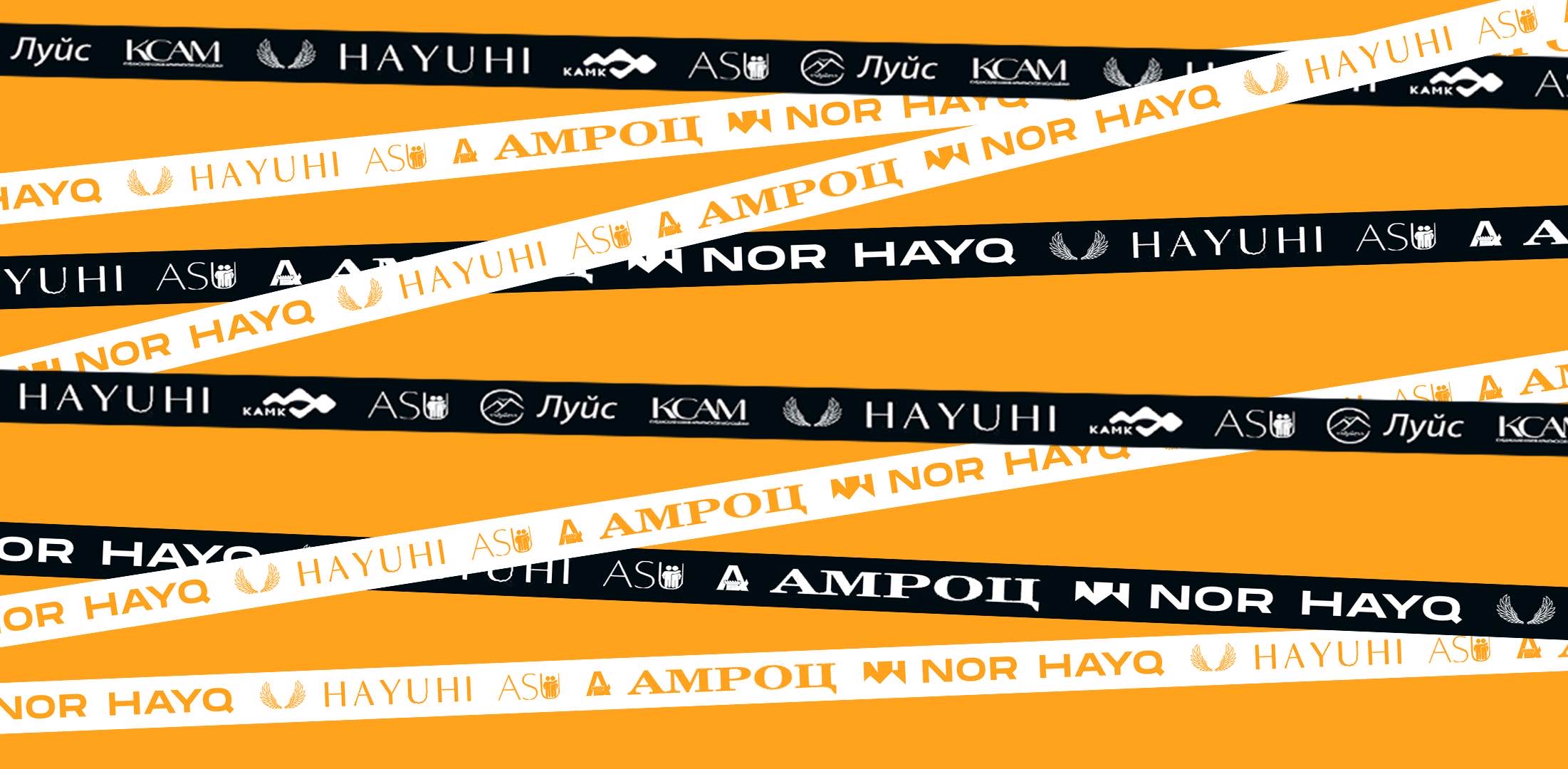 challenge background