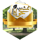 ١٠٠٠٠خطوه لشهر مايو/10000Steps in May icon