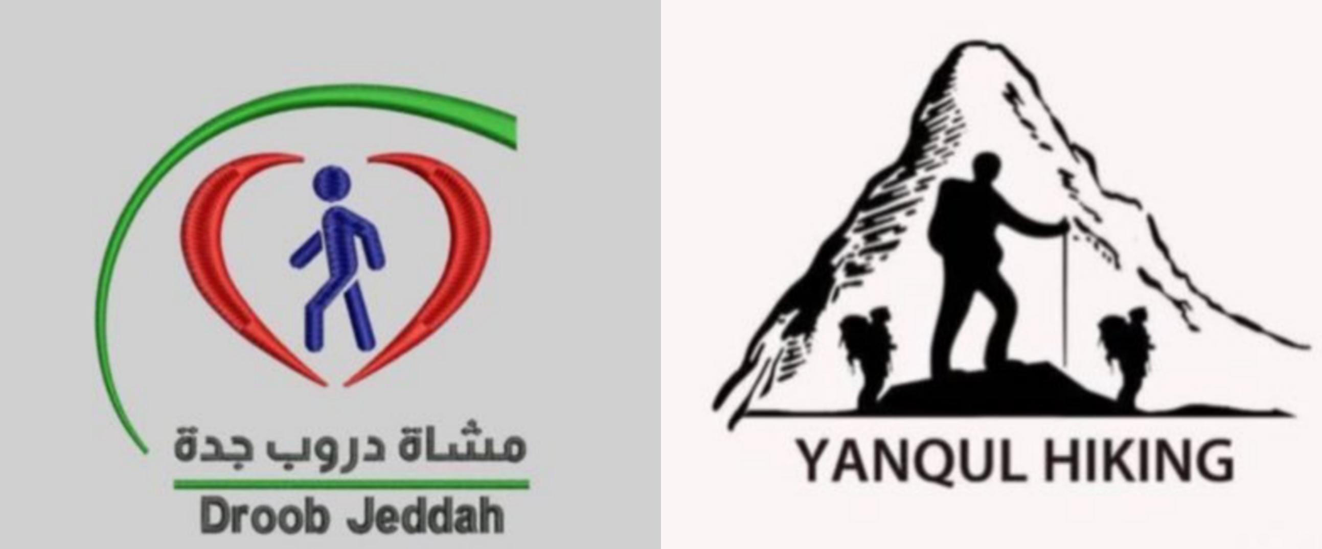 challenge background