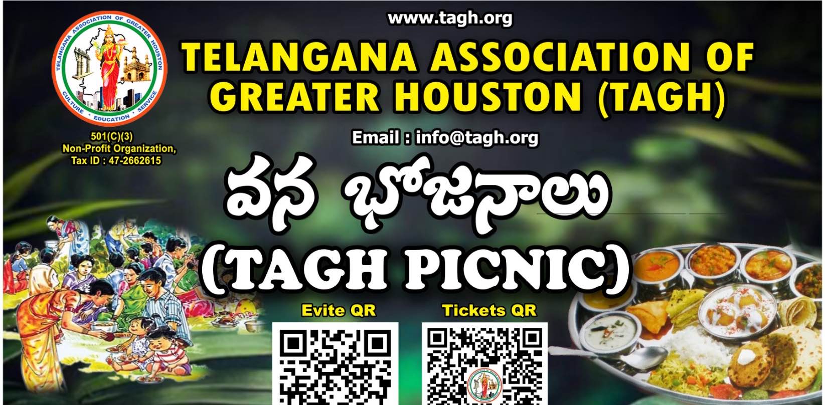 challenge background