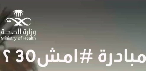 challenge background