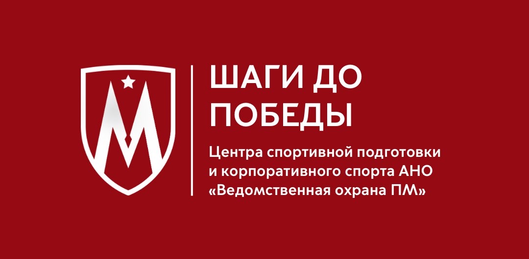 challenge background