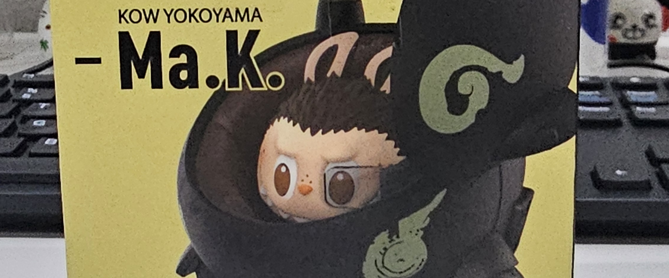 challenge background