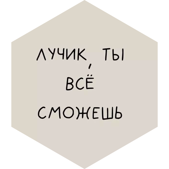 challenge badge