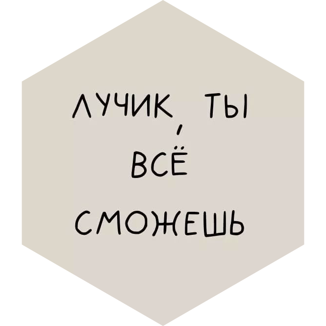 challenge badge