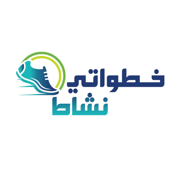 تحدي خطواتي نشاط 130 الف خطوة icon
