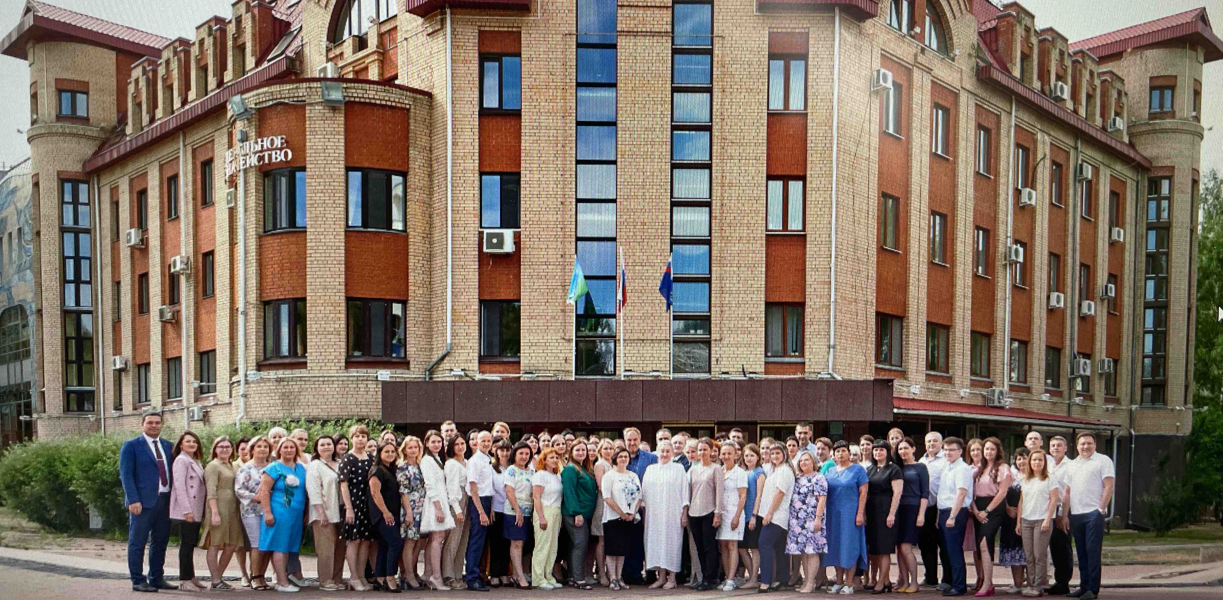 challenge background