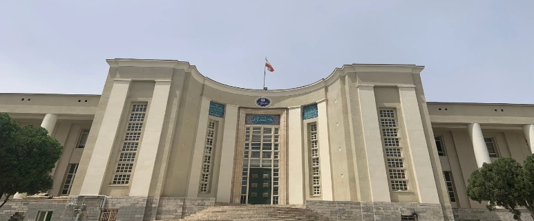 challenge background