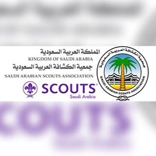 كشافة حج ١٤٤٦ logo