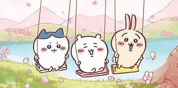 challenge background