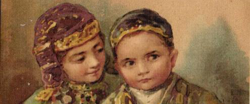 challenge background