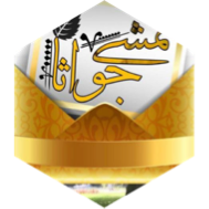 ١٠٠٠٠خطوه في يونيو/ 10000Steps in June icon