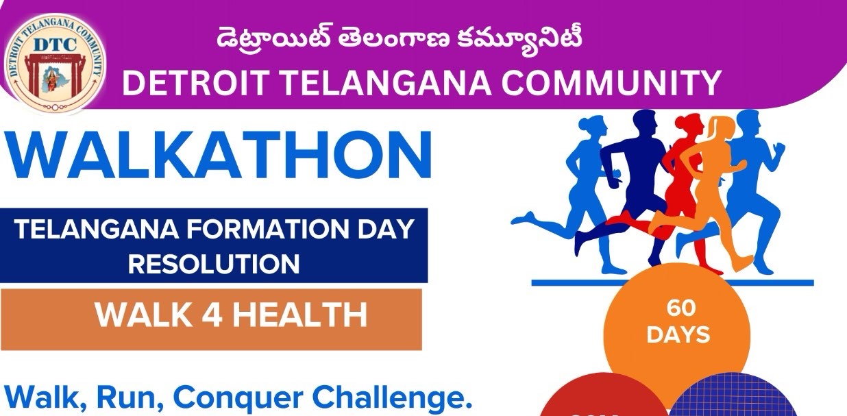 challenge background