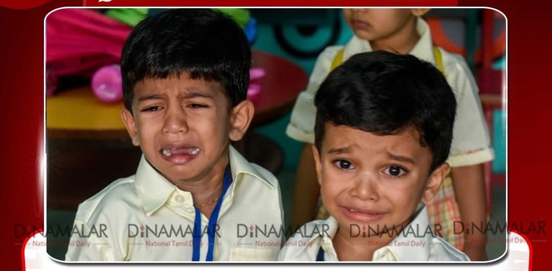 challenge background