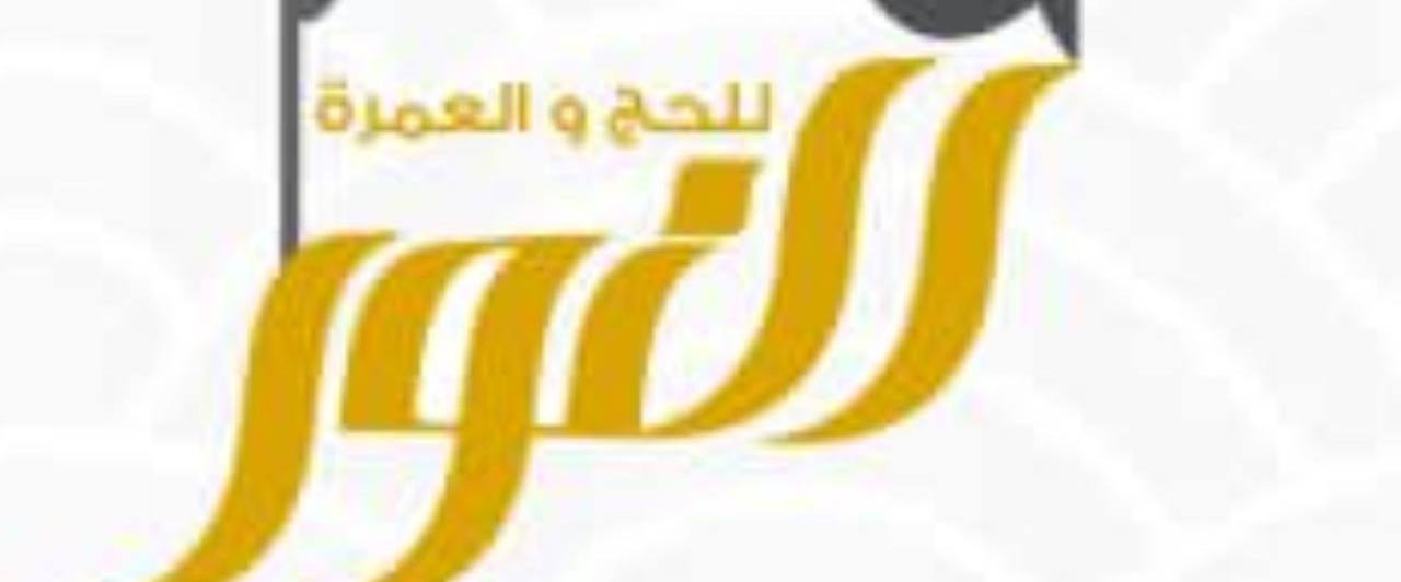 challenge background