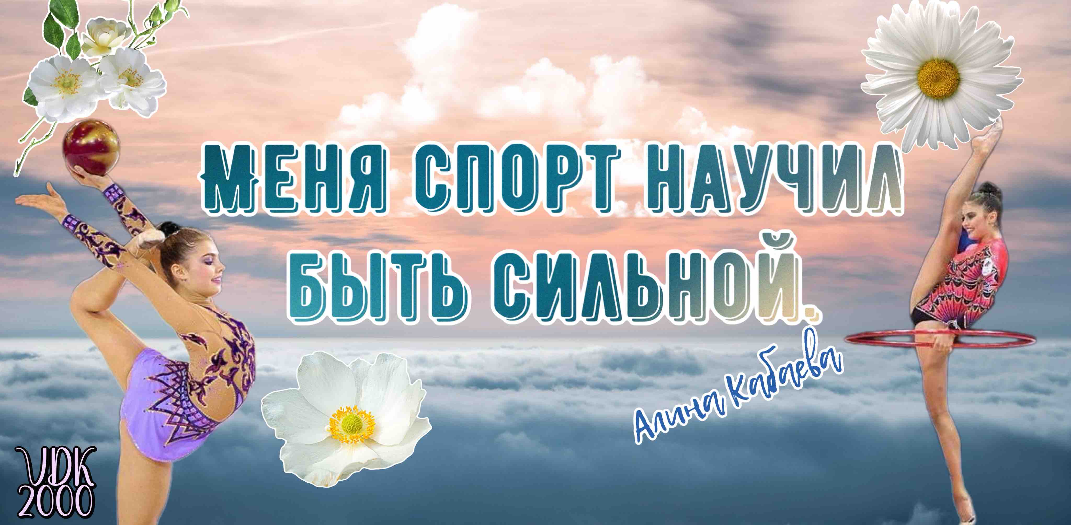 ✨Небесная грация ✨ logo