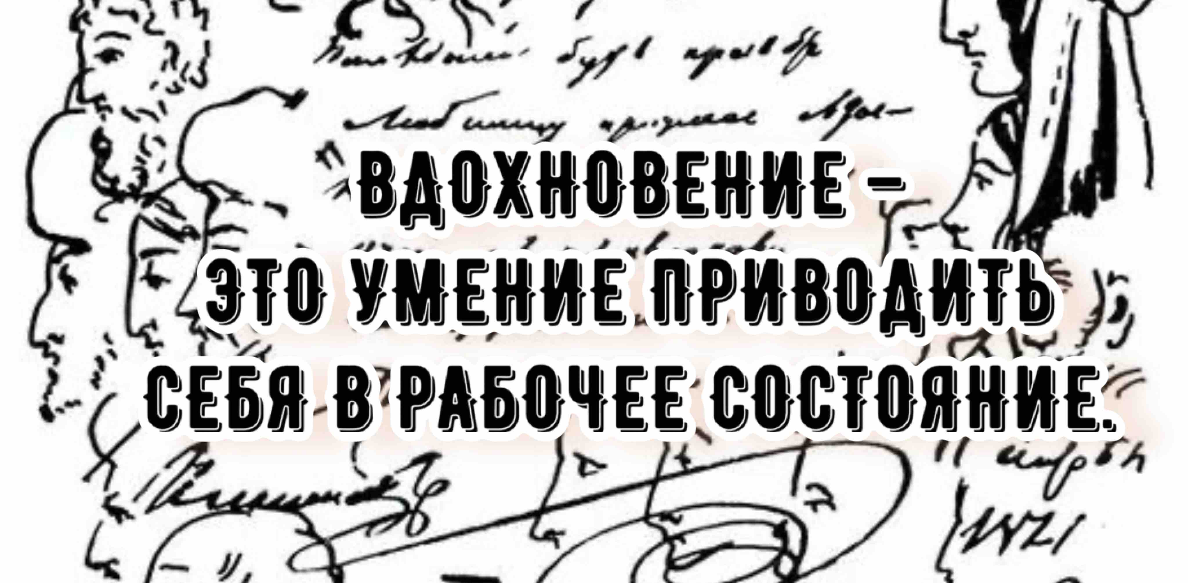 ✨Ходим с великими! Июнь!✨ logo