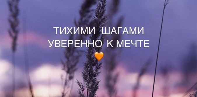 challenge background