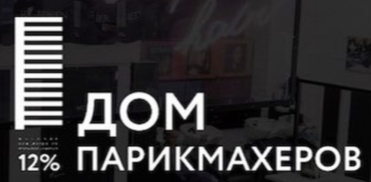 challenge background