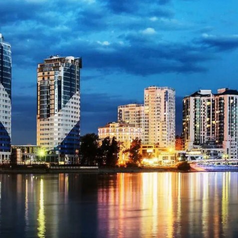 Краснодар logo