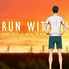 БЕГ и АНИМЕ logo