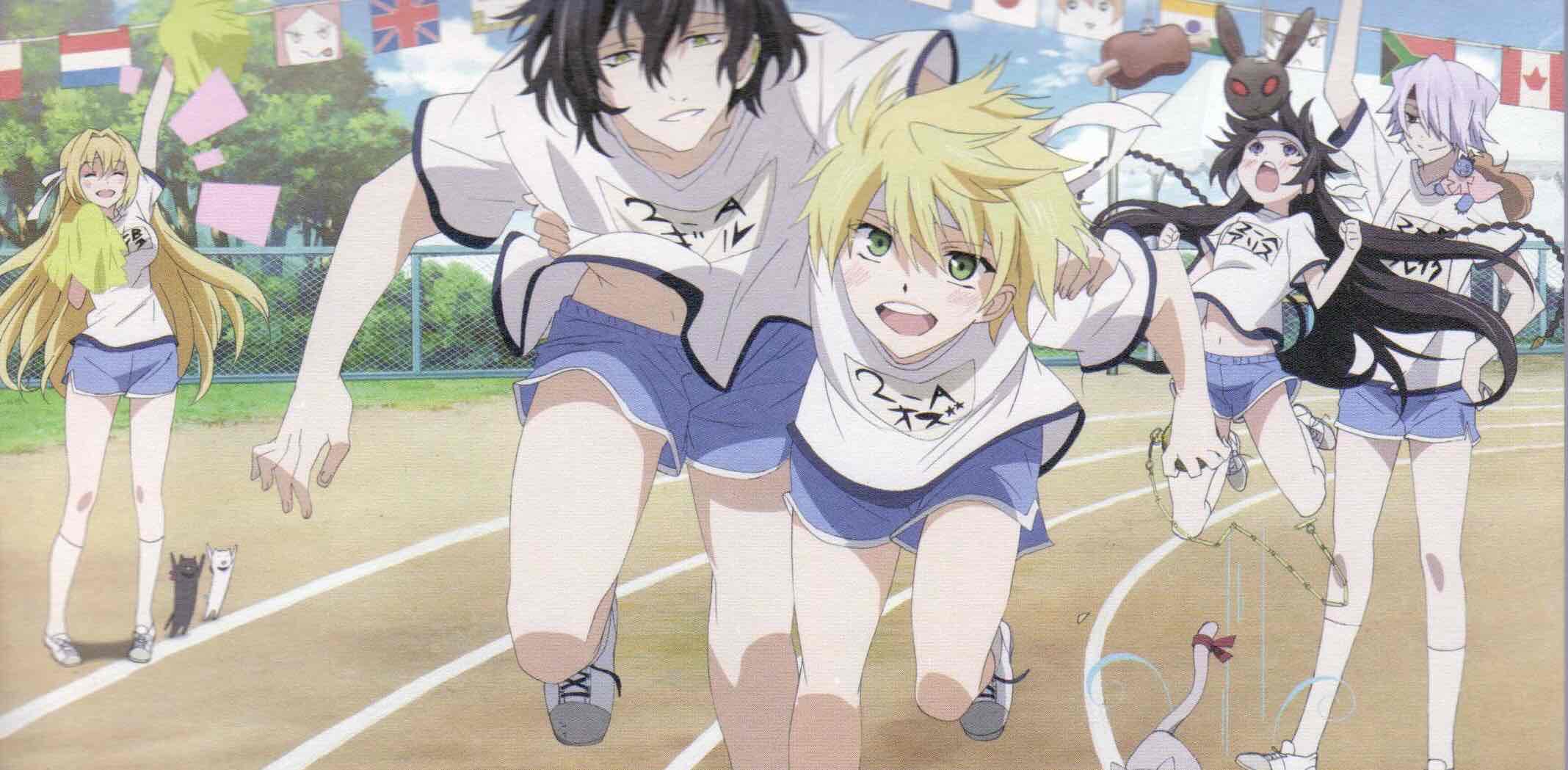 challenge background