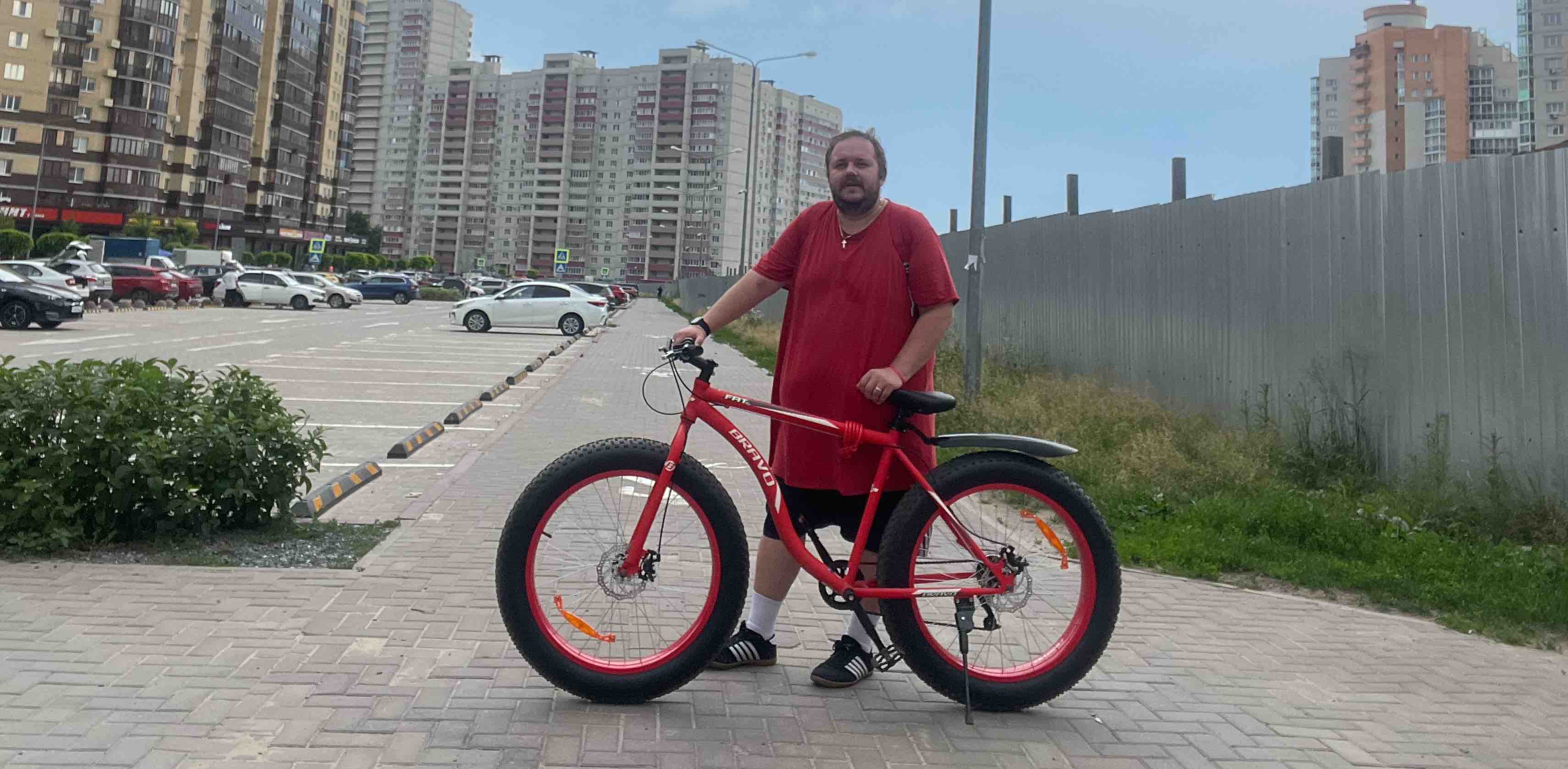 challenge background