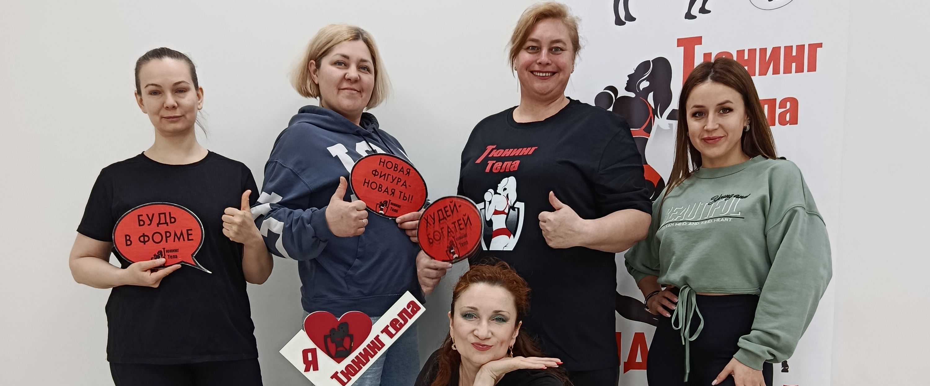 challenge background