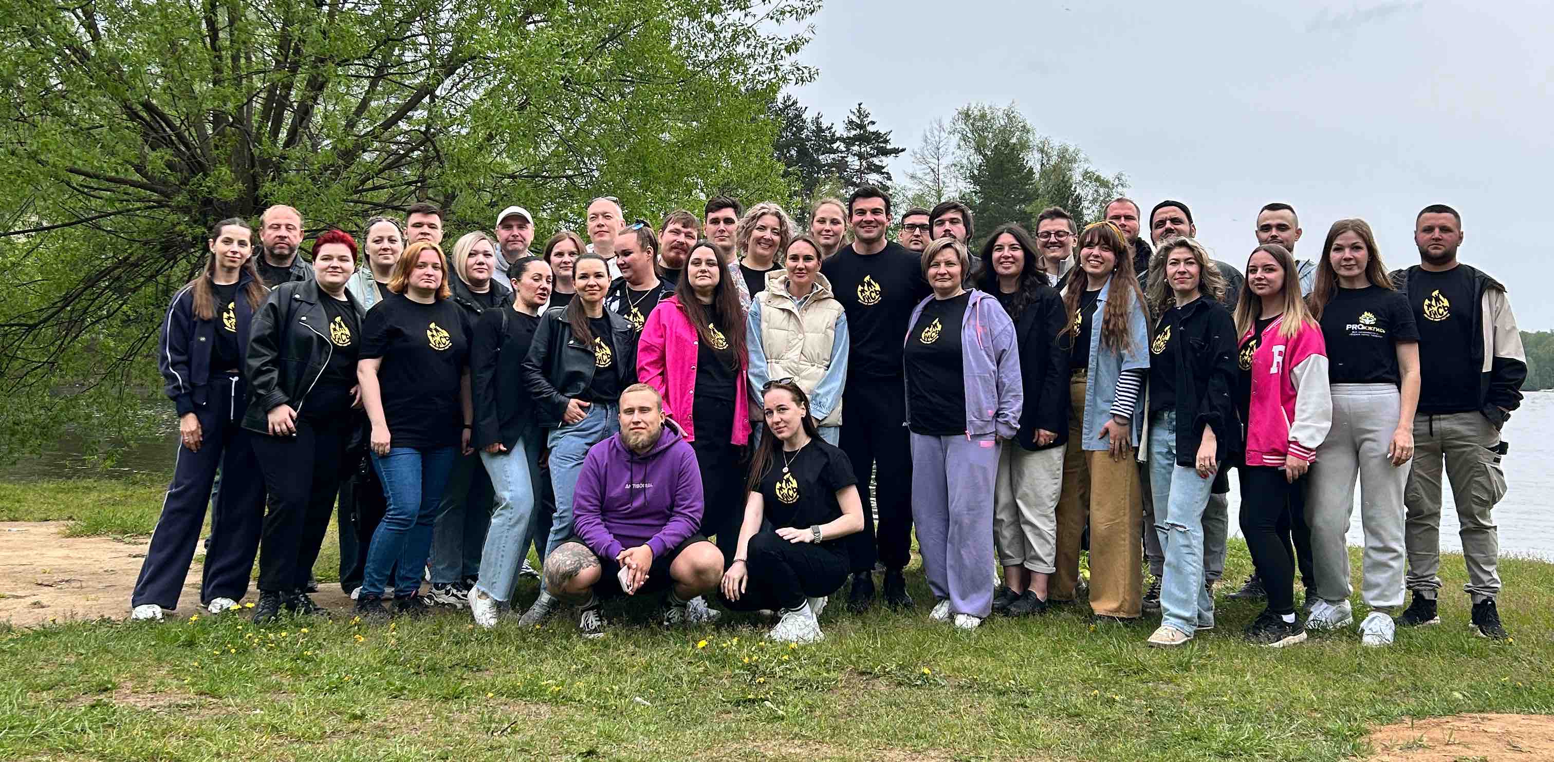 challenge background