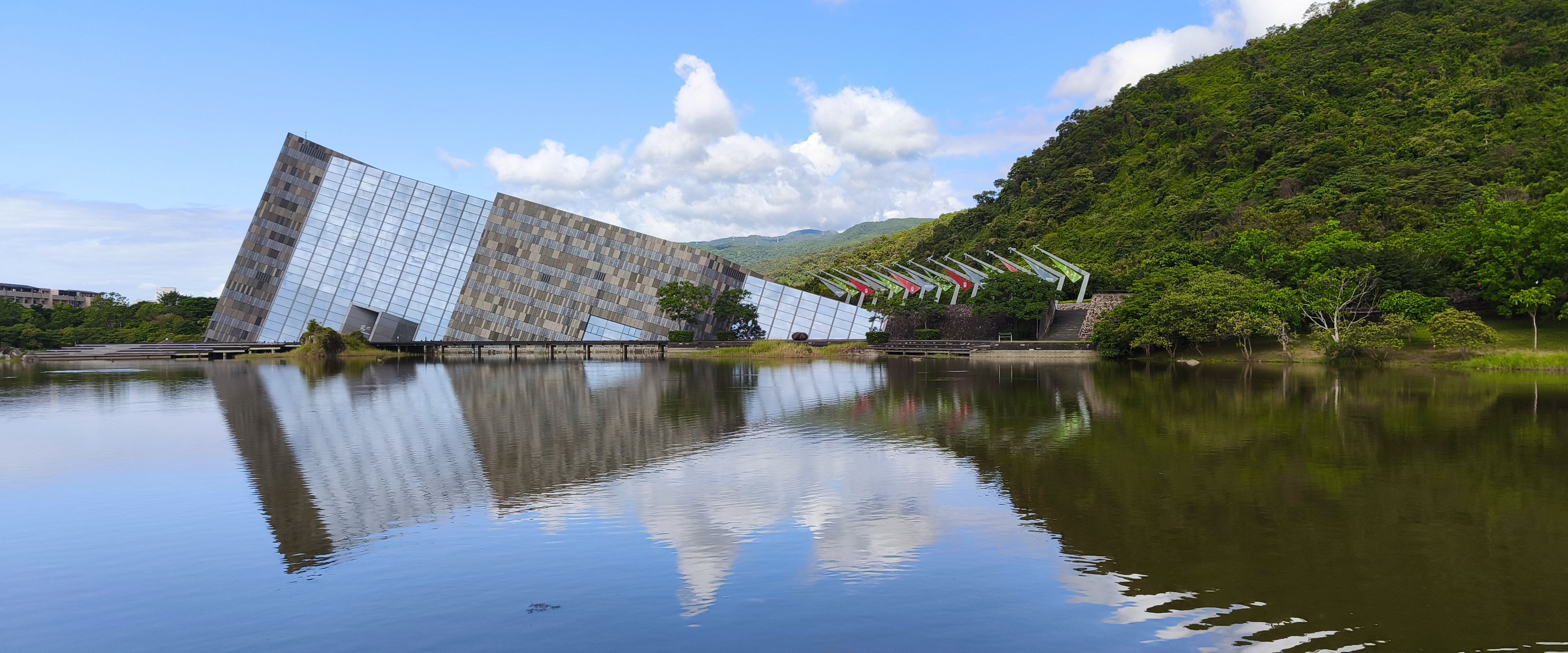 challenge background