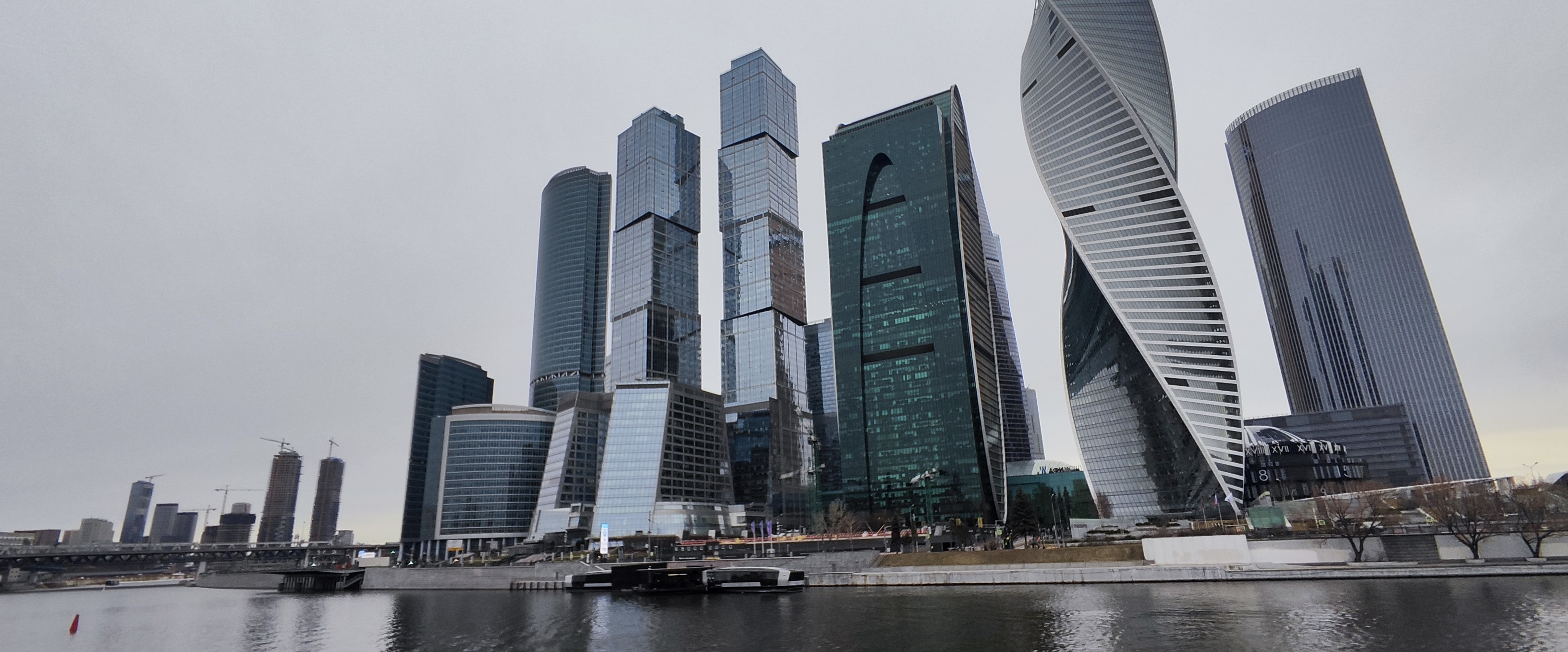 challenge background