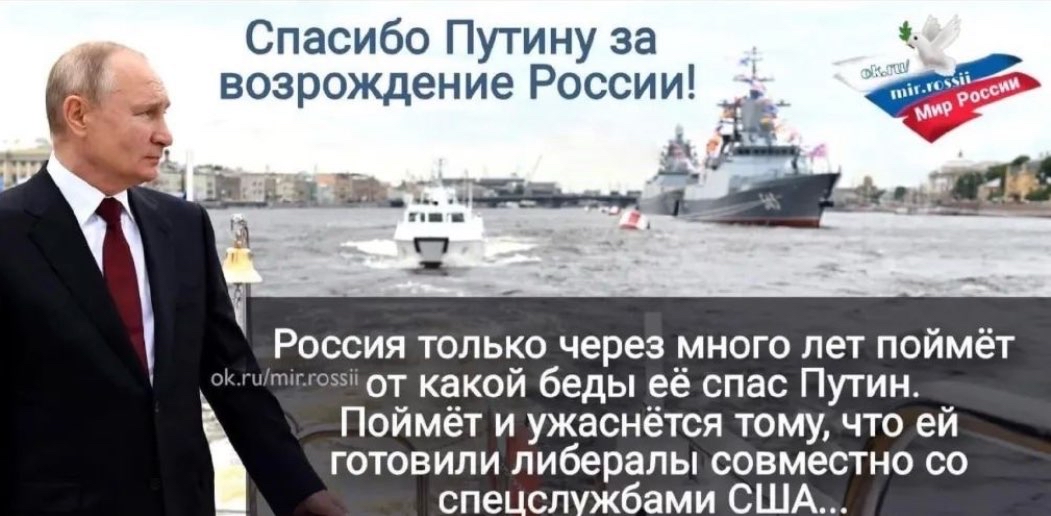 challenge background