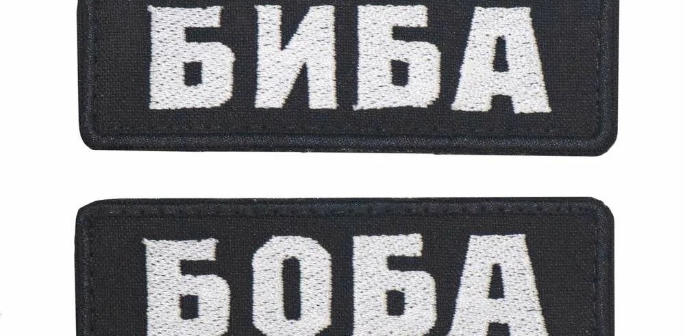 challenge background