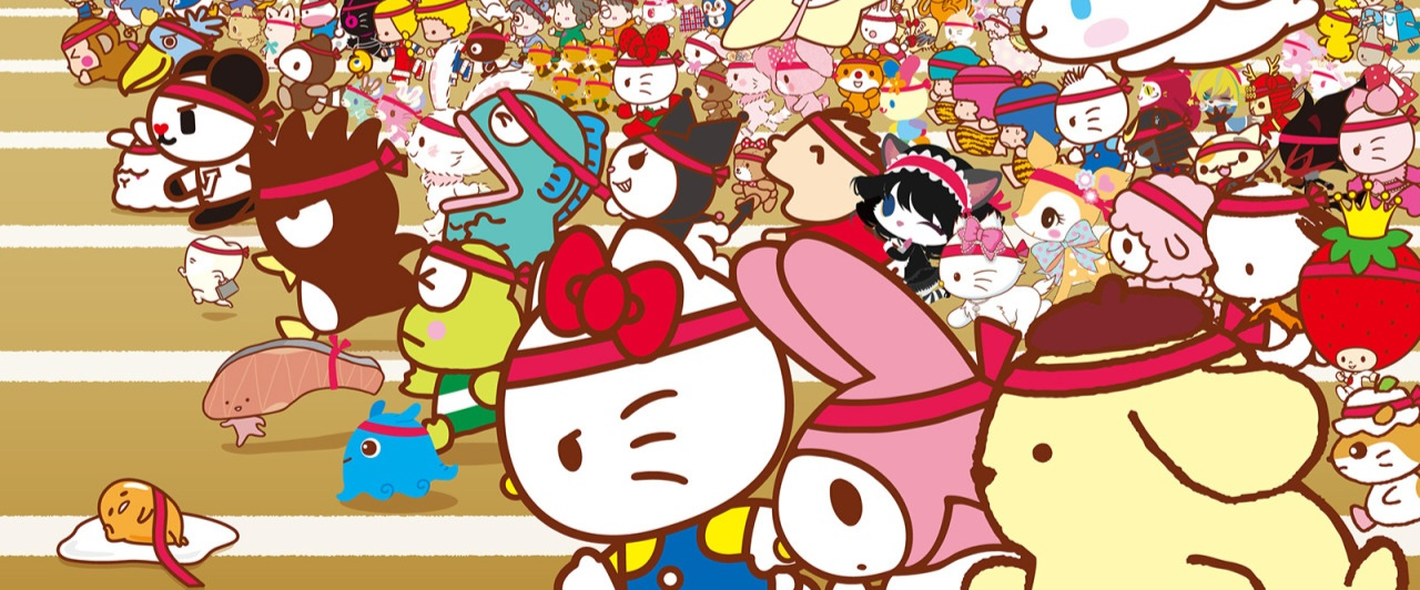 challenge background