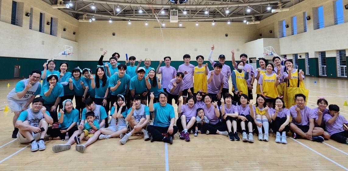 challenge background