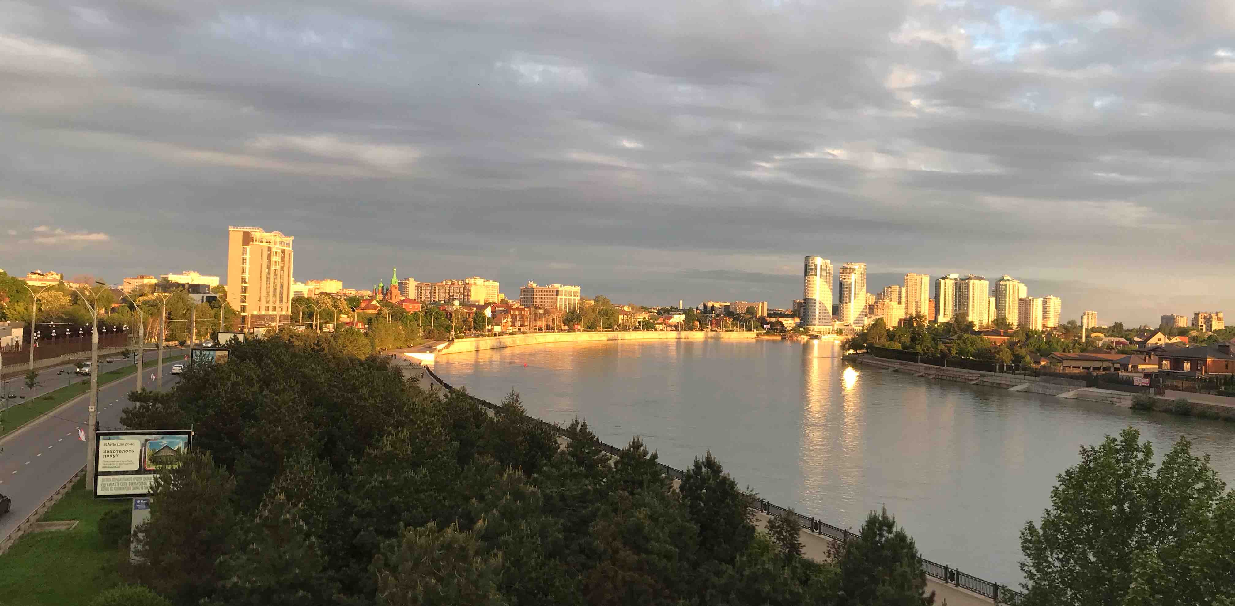 challenge background