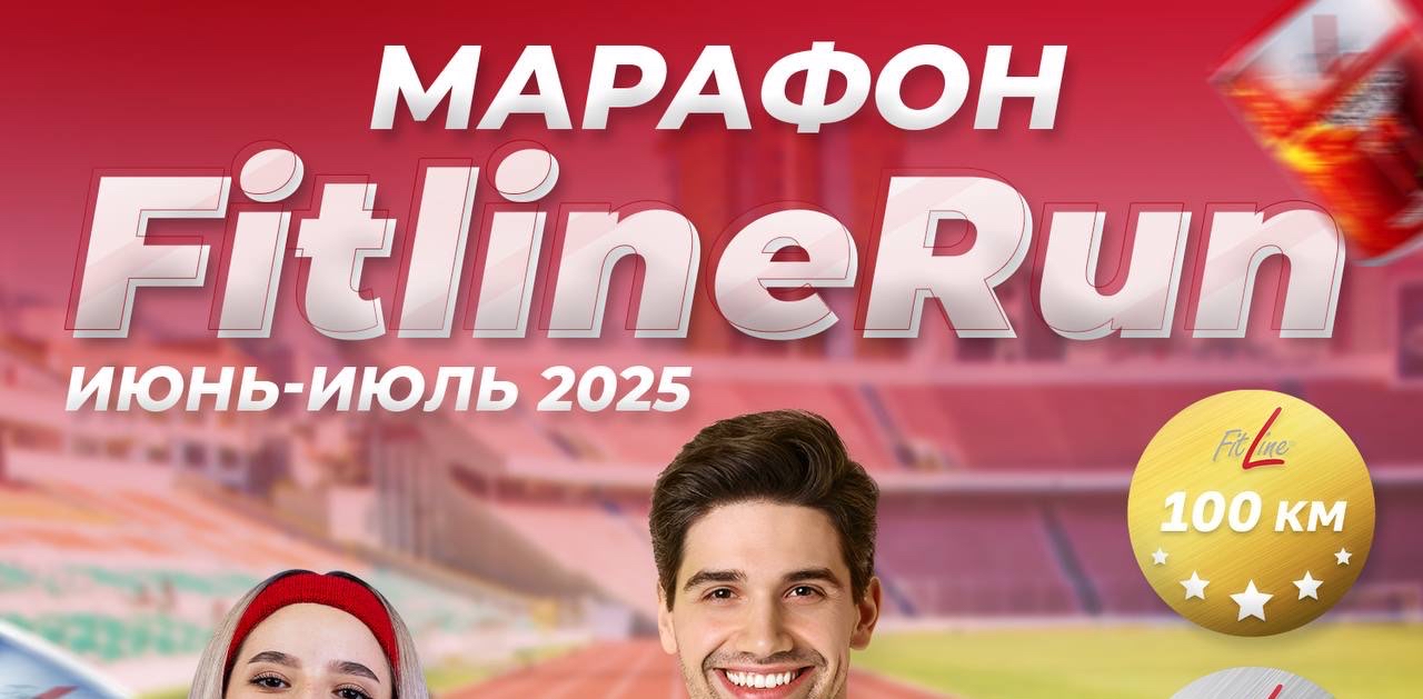 challenge background