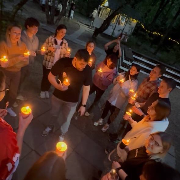 Давай сходим? logo