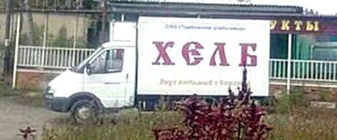 challenge background