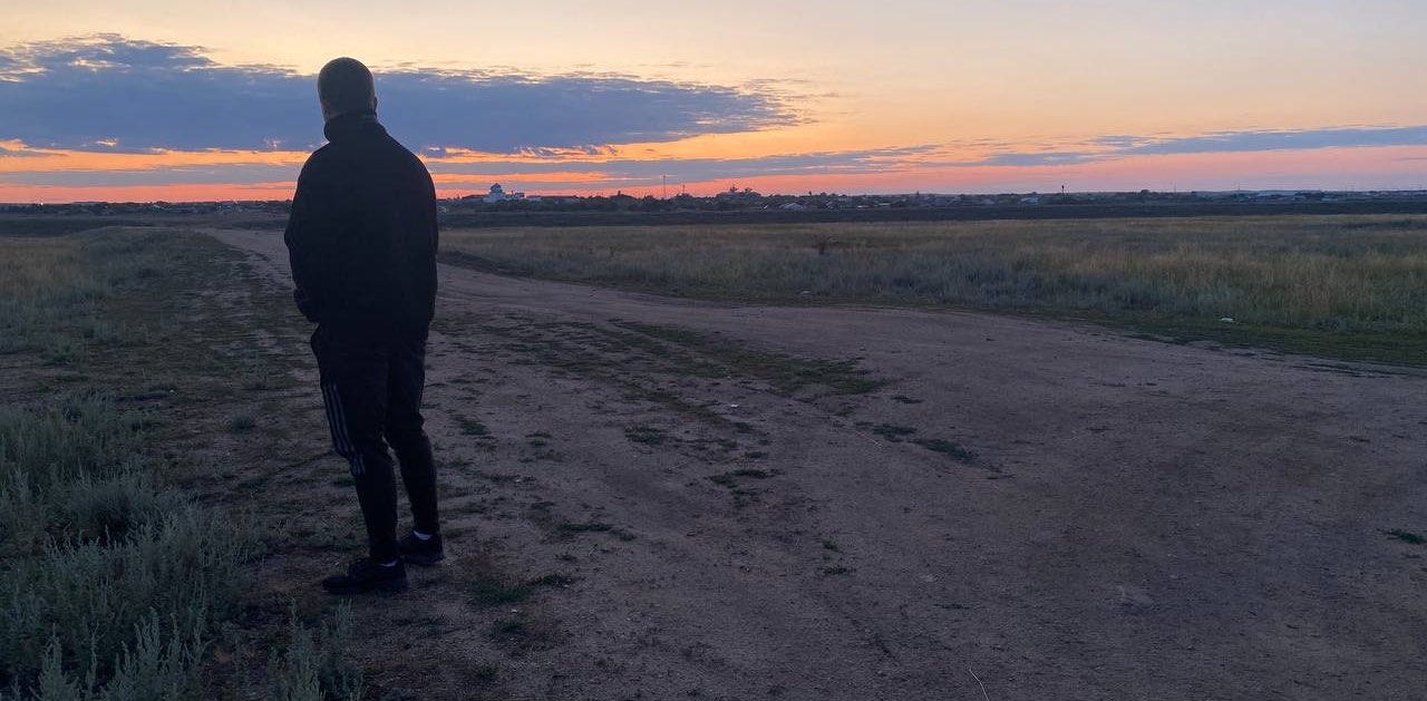 challenge background