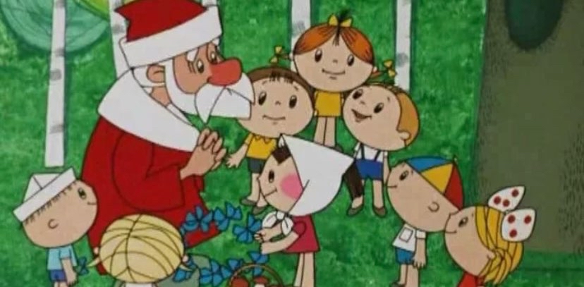 🎄🌞🎄 logo