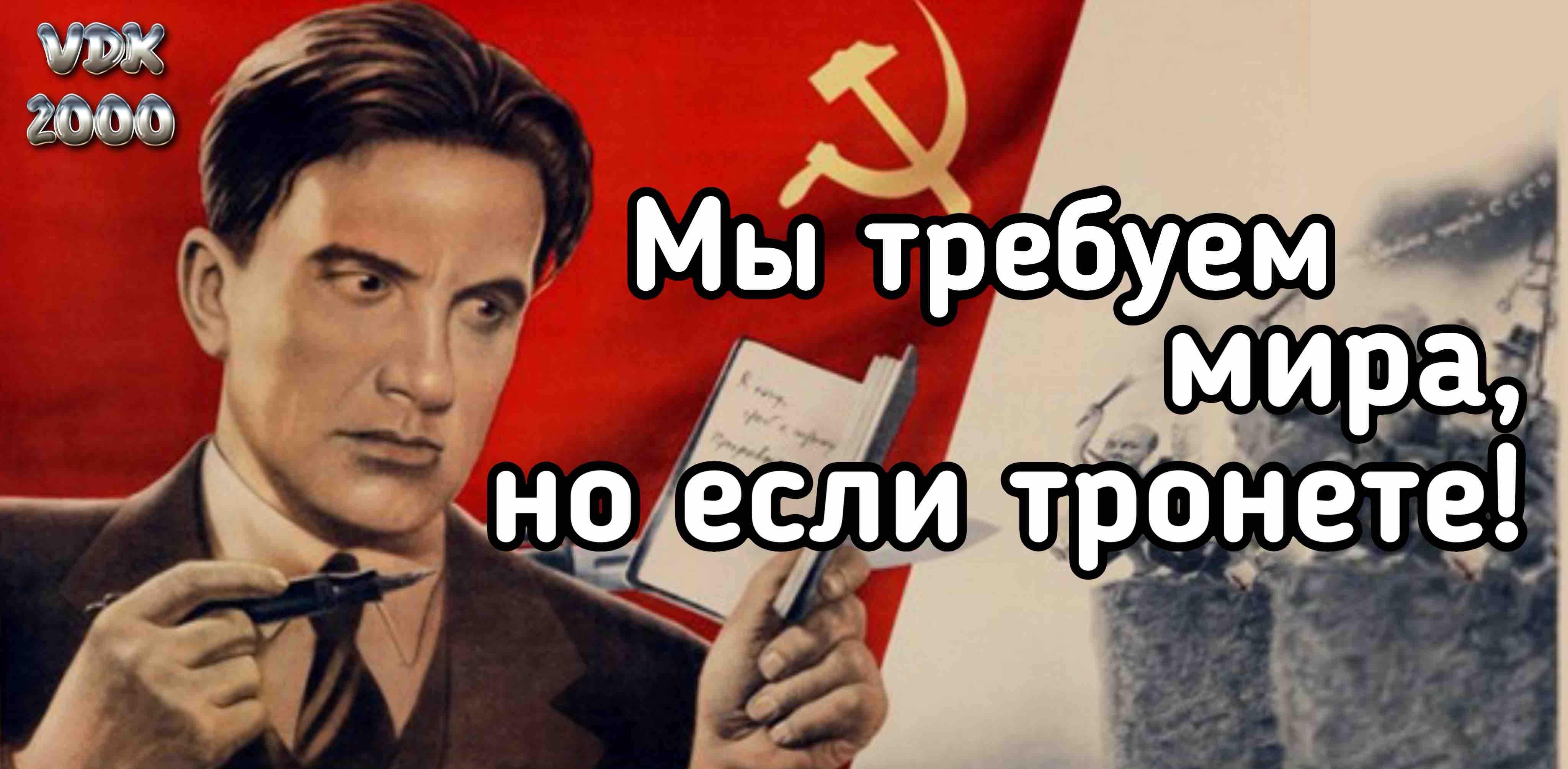 ✨Ходим с великими. Июль ✨ logo